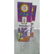 Glr Lavender Incense Sticks/Agarbathi