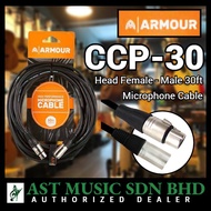 ARMOUR CCP30 HP XLR 30 FOOT LEAD MICROPHONE CABLE