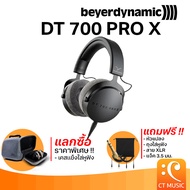 Beyerdynamic DT700 Pro X หูฟัง DT 700 PRO X