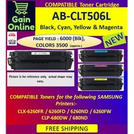 Compatible Toner CLT-K506L, CLT-C506L, CLT-M506L, CLT-Y506L for Samsung Printers CLX-6260 Series and