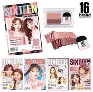 16 brand eye magazine 新手懶人必備雙色眼影