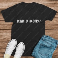 Funny Russian Words Father's Day Gifts Exquisite Cyrillic Letter T-Shirt Style Casual Fashion