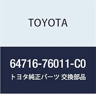 TOYOTA Genuine Parts Deck Trim Cover RR (BLACK) NULL Part Number 64716-76011-C0