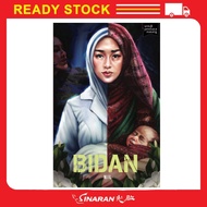 NOVEL FIXI- BIDAN : NIL