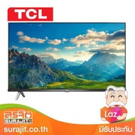 TCL แอลอีดีทีวี 32 นิ้ว DIGITAL Android Smart TV รุ่น 32S66A