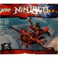 [Little People Big World] LEGO 30421 LEGO polybag Skybound Plane