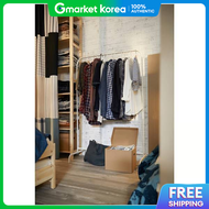 IKEA | Mulig Clothes Hanger White 99X152Cm