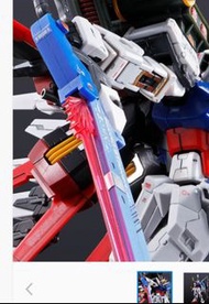 RG 1/144 PERFECT STRIKE GUNDAM 完美突擊高達  seed 基拉 突擊 完美 高達