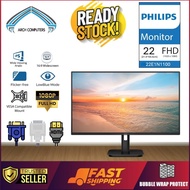 22" PHILIPS 22E1N1100 MONITOR/IPS/SCREEN/LCD | WIDE VIEWING ANGLE | FULL HD | 100Hz | HDMI & VGA | N