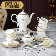 Bee Jade Little Bee Ceramic Coffee Cup Saucer European Style Bone China Coffee Set Living Room Engli