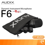 Audix F6 Dynamic Instrument Microphone ไมโครโฟน