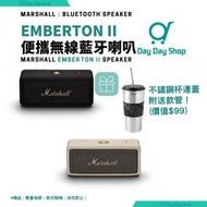 MARSHALL - Emberton II 小型無線便攜喇叭｜防水防塵喇叭｜360° 音效｜家用、戶外和旅行使用｜黑色｜平衡進口