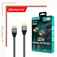 Elementz - 8K-UHD 8K HDMI 線 | HDMI TO HDMI | 300CM