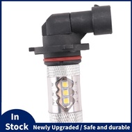 Super Bright 80W 9006 HB4  LED Car Headlight Light Lamp Bulb