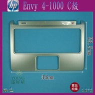 Hewlett-Packard [Yangping House] Tax Included HP Envy 4-1000 14 Inch Silver Laptop C Shell Good Prod