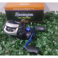 Daido Revenger Bc Reel RV201