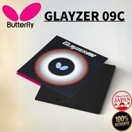 Butterfly 06110 GLAYZER 09C Sticky High Tension Pimples-in Rubber