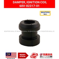 YAMAHA DAMPER, IGNITION COIL 68V-82317-01 100% ORIGINAL - BOATERS MALL