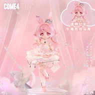 #COME4FREE Bang Ni Tu Weather Star Word 12 points Action DollCOME4FREE Bang Ni Rabbit Weather Star L