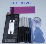 HTC 10 EVO M10f 電池 B2PYB100 內置電池 全新電池