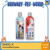 SHED-X Dietary Supplement To Reduce Hair Loss For Dogs And Cats Size 8 OZ