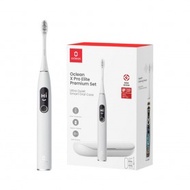 Oclean X Pro Elite Premium 智能聲波電動牙刷套裝