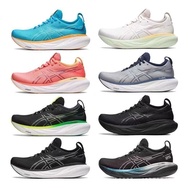 product Brand new b2 25 b7 b5 Running b10 for b4 Men and b3 b9 Women b6 Sneakers Unisex Couple b8 Sh