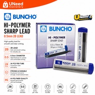 Buncho Pencil Lead | 0.5mm / 0.7mm | Mechanical Pencil Lead | HB Lead