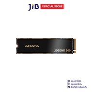 1 TB SSD (เอสเอสดี) ADATA LEGEND 900 - PCIe 4x4 NVMe M.2 2280