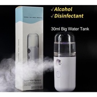 Nano Sprayer Face Mister Facial Steamer Moisturizing Skin Care