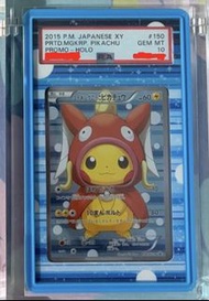 鯉魚王 變裝 比卡超 Magikarp Pikachu Poncho PSA10