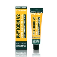 [VQM] Vibanquentmanka Phytocin Cream 30ml | Phytocin V2 Hybrid Cream 1ml*10ea |  - Anti-aging Skin R