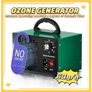 [60g/h] Ozone Generator 60g/h Ozone Machine Ozone Sterilizer Ozone Sterilizer Ozone Generator Air Pu