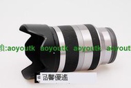 SONY E 18-200mm 67mm 鏡頭專用 遮光罩 可反裝 太陽罩 ALC-SH109 適用【優選精品】