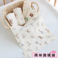 [Four-Layer Gauze/Saliva Towel] Baby Saliva Towel Gauze Face Nursing