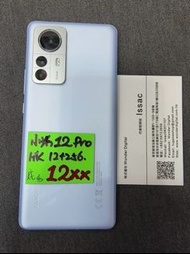 小米 Mi 12 PRO 12+256G HKversion 5G