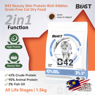 FEEDY Beast B42 Super-Natural Premium Cat Dry Food Kibbles 1.5kg
