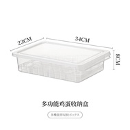 YQ9 Hongzhengying Refrigerator Storage Box Drawer Crisper Refrigerator Fruit Egg Food Dumpling Finishing