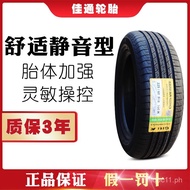 Jiatong Tires 205 215 225 235 245/45 50 55 60 65 70R16R17R18R19