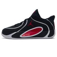 Jordan Tatum 4 (GS) Basketball Shoes, Comfortable Lightweight Outdoor Sports Shoes, Casual Daily Wea