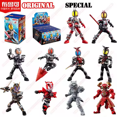 Original Kamen Rider Animation Peripheral Toys Faiz Kabuto Drive Kaixa Galaxy Vol.2 Movable Assembly