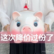 Only Can Not Go Out Piggy Bank Adult Piggy Bank Large Capacity Can Piggy Bank Super Big Big Mac Stai