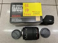 [保固一年] [高雄明豐] Sigma 28-300mm F3.5-6.3 DG  For N 便宜賣 [H1501]