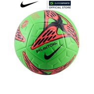 NIKE Academy "Erling Haaland" Football