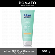 Aiken BHA PHA Pore Refining Facial Cleanser Face Wash From France 100g