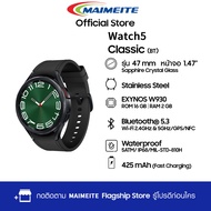 【ผลิตภัณฑ์ใหม่ในปี 2024】MAIMEITE Watch5 นาฬิกาสปอร์ต นาฬิกา GPS กีฬา IP68 กันน้ำ True Bluetooth Smart Watch Fitness Tracker นาฬิกาวัดความดันโลหิต หน้าจอสัมผัสเต็มรูปแบบรองรับการโทรผ่าน Bluetooth นาฬิกาสมาร์ทฟิตเนสกันน้ำได้ ของแท้100% รับประกัน 1 ปี
