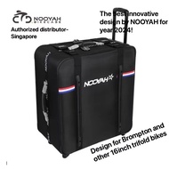 (New!)Nooyah BK016 Brompton Travel Bike Case #Hardcase #innvationdesign #designforbrompton #easypull