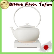 BALMUDA Moon Kettle｜Temperature Control Electric Kettle in White