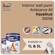Dulux Interior Wall Paint - Hazelnut (30098) (Anti-Bacterial / Superior Durability / Washable) (Ambiance All) - 1L / 5L
