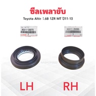 Drive Shaft Seal Toyota Altis 1.6B 1ZR MT Year 11-13 35x64x9 90311-35075 LH 35x54x9 90311-35065 RH G